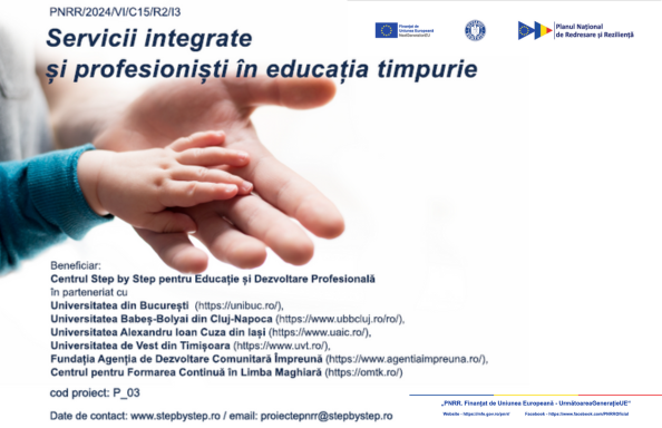 Servicii integrate și profesioniști în educația timpurie